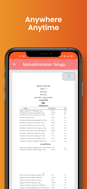 Mahabharatam In Telugu Screenshot 3