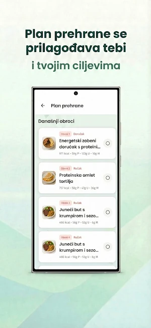 WowGym Screenshot 1