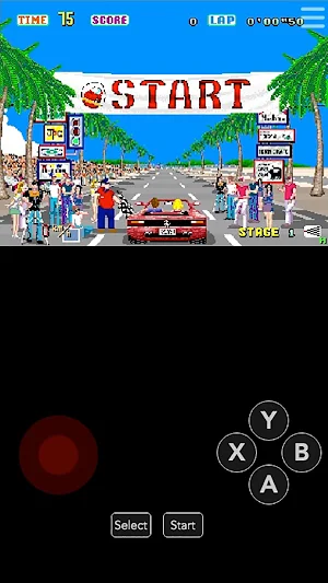OutRun Screenshot 1