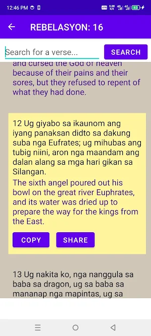 Cebuano Bible Screenshot 3