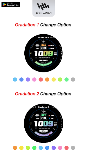 SamWatch SIGN Alpha 2025 Screenshot 3