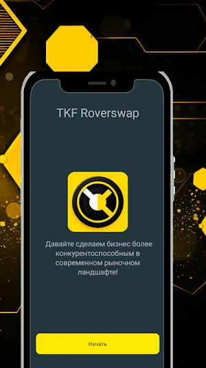 TKF Roverswap Screenshot 0