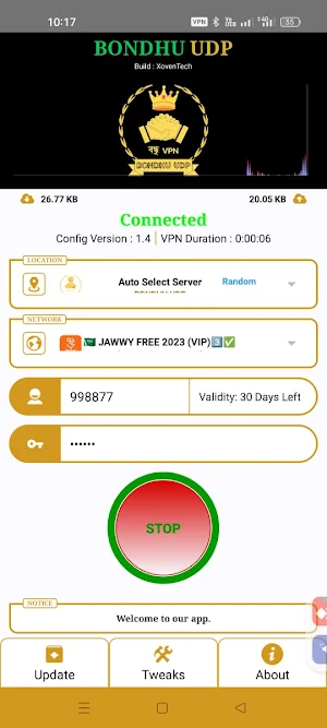 BONDHU UDP Screenshot 1