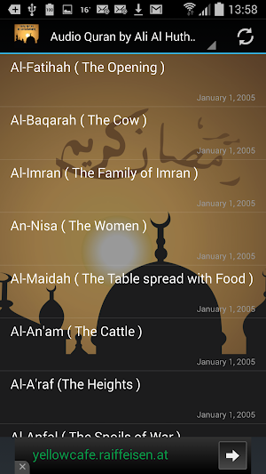 Audio Quran by Ali Al Huthaify Screenshot 0