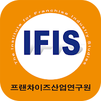 FC전문가포럼
