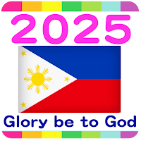 2025 Philippines Calendar