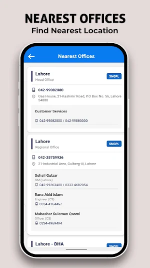 Gas Bill Viewer: Online E-bill Screenshot 1