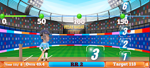 Shiva Cricket Game Screenshot 2