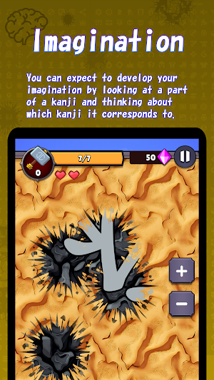 Kanji Crash 3 Screenshot 0