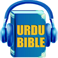 Urdu Bible