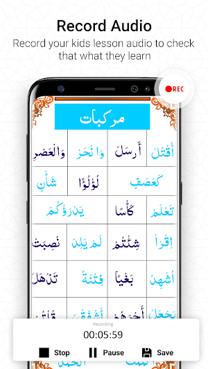 Noorani Qaida: Quran Learning Screenshot 3