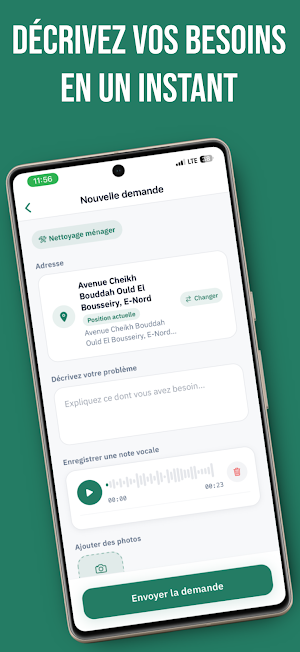 Sallahli Screenshot 1
