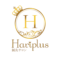 Hariplus 鍼灸サロン　公式アプリ