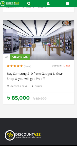 Discount A2Z Screenshot 3