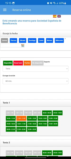 S.Española Beneficencia Screenshot 0