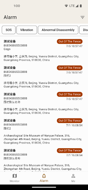 MettaXIoT Screenshot 2