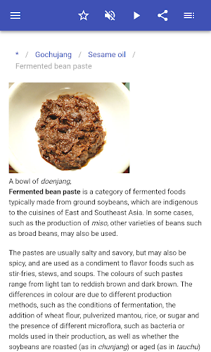 Seasonings Screenshot 3