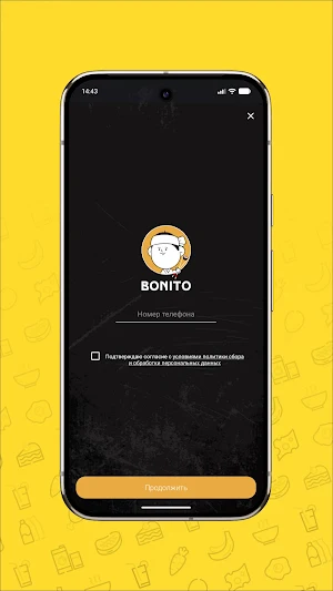 Bonito Screenshot 0