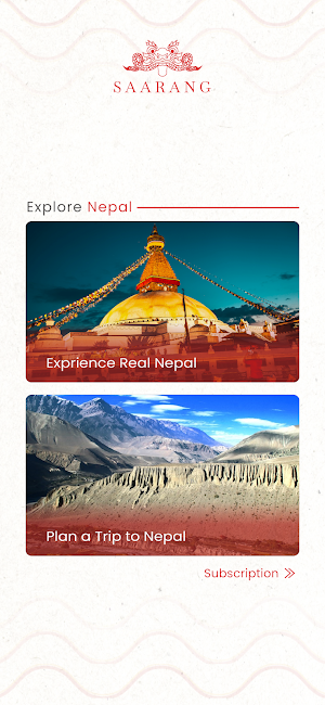 Experience Nepal Screenshot 0