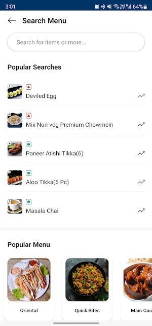 Omilipi Cafe Screenshot 3