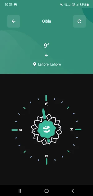 Islamic Vibes Screenshot 2
