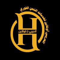 الحريبي اونلاين