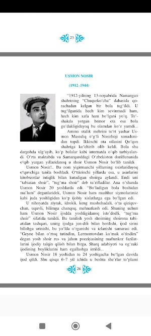 8-sinf Darsliklari 2024 Screenshot 3