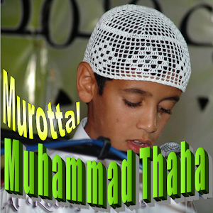 Murottal Muhammad Thaha Junayd Screenshot 1
