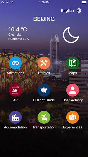 Beijing Travel - Pangea Guides Screenshot 0