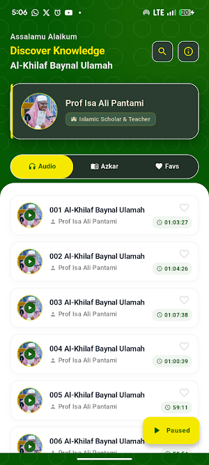 Al-Khilaf Baynal Ulamah Screenshot 0