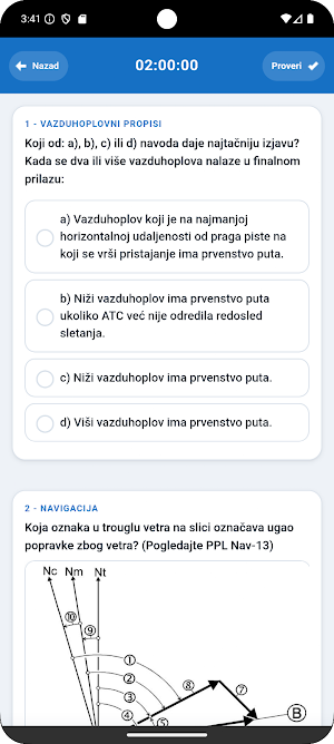 Kviz za ispit PPL(H) - Srpski Screenshot 2