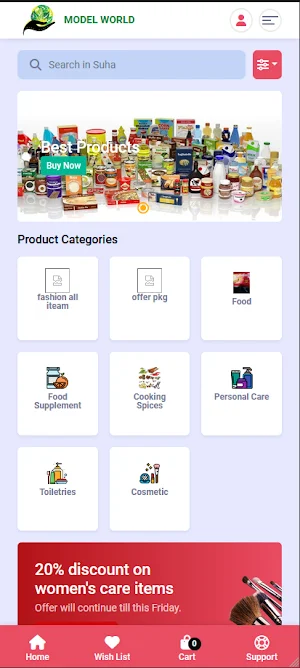 modelmart Screenshot 0