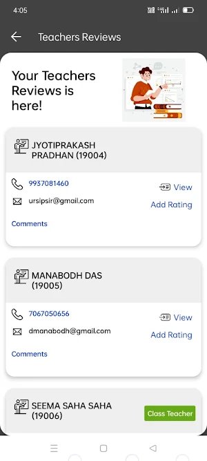 Ion Campus Screenshot 1