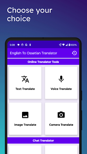 English To Ossetian Translator Screenshot 1