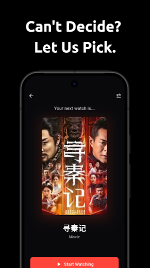 WatchBucket Screenshot 1