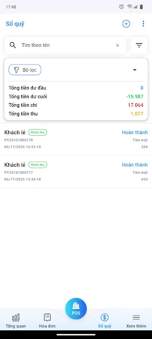 DBIZ FnB Screenshot 3
