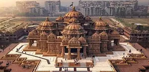 Ayodhya Ram Mandir Pro Screenshot 2