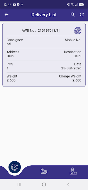 B4 Express Screenshot 3