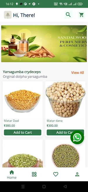 HimalayanHerbs & OrganicCenter Screenshot 3