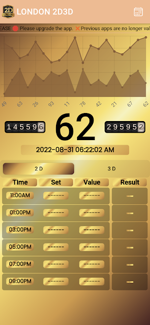 London 2D Screenshot 1