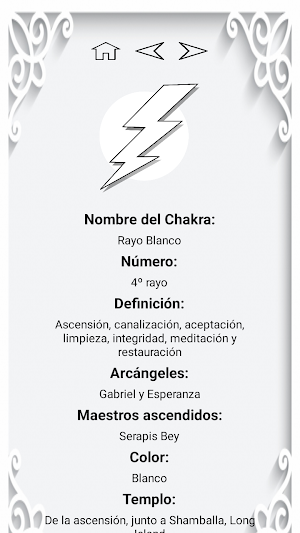 Las 7 llamas o rayos de luz Screenshot 3