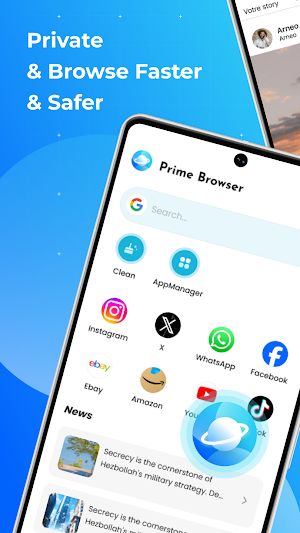 PrimeBrowser Screenshot 0