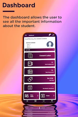 Bengal International School Screenshot 1