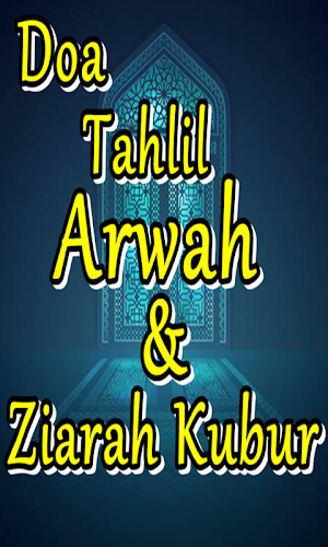 Doa Tahlil Arwah dan Ziarah Kubur Screenshot 2