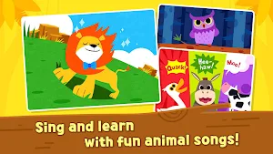 Pinkfong Guess the Animal Screenshot 1