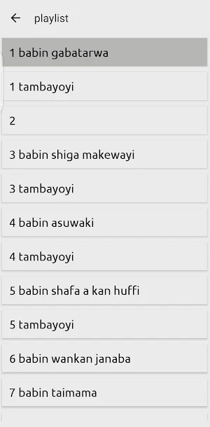 Umdatul Ahkam Sheikh Jafar Screenshot 2