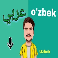 Arabic-Uzbek Translator