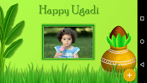 Ugadi Photo Frame 2024 Screenshot 0