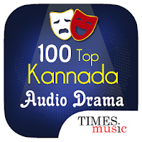 100 Top Kannada Audio Drama