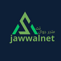 جوال نت Jawwal net